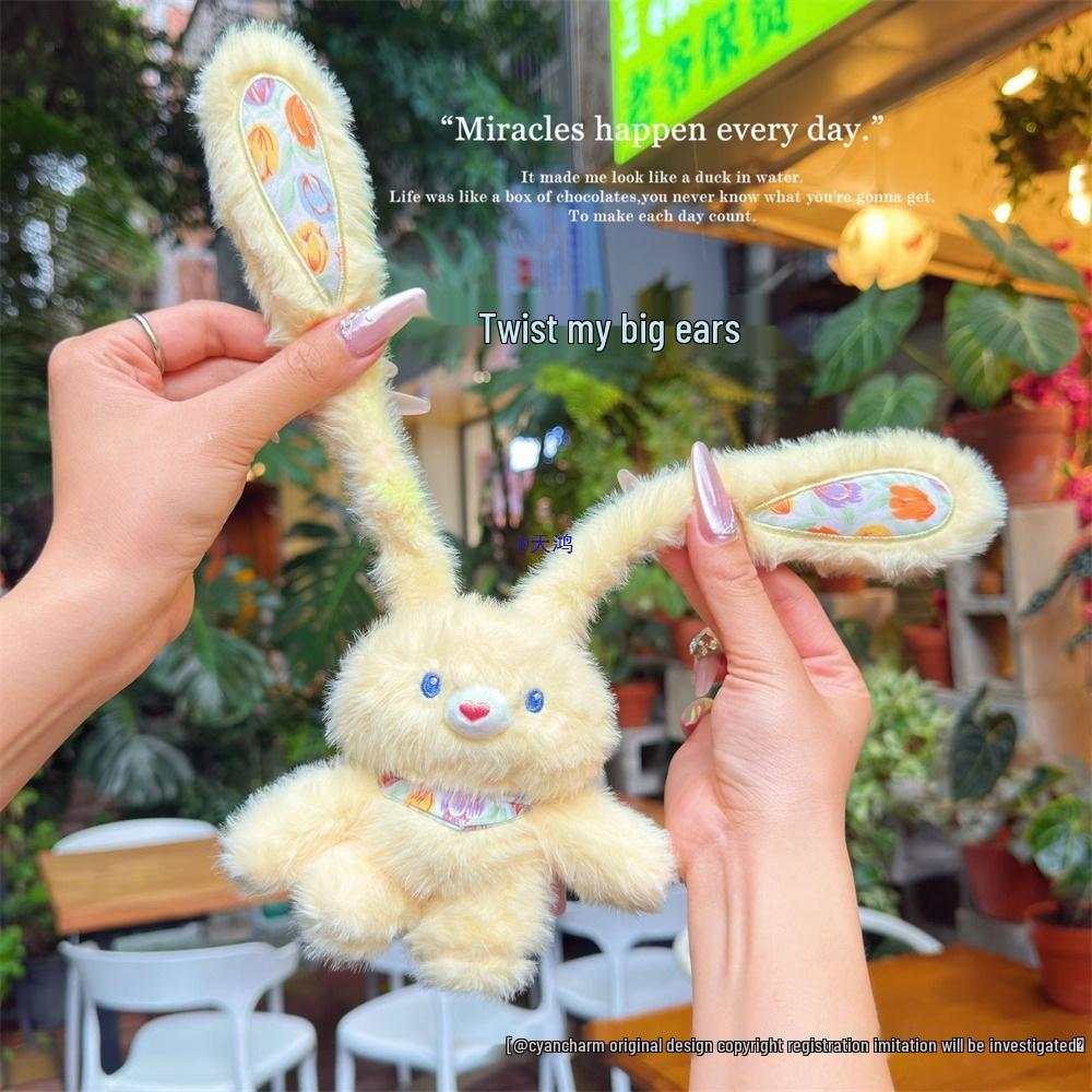 Rabbit Floral Stretchy Ear ELENA