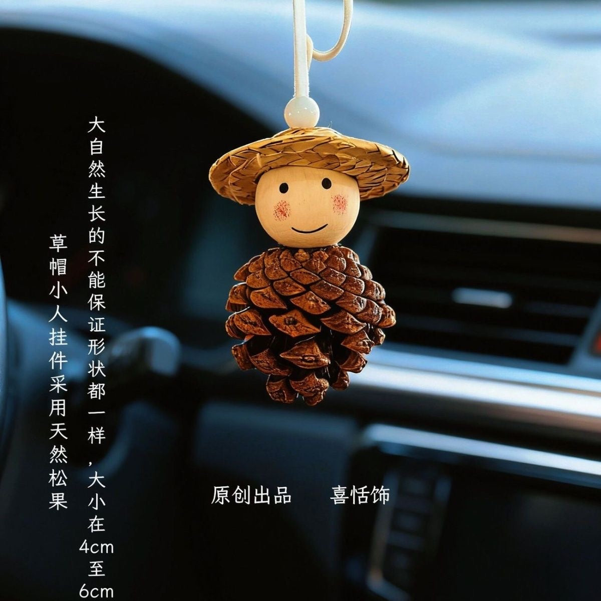 Cute Car Hanging ELENA
