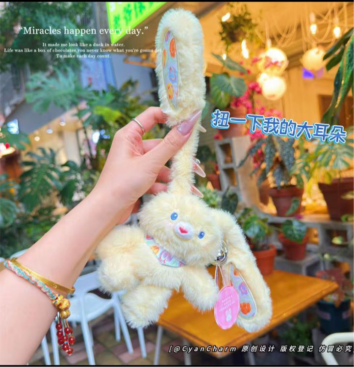 Rabbit Floral Stretchy Ear ELENA