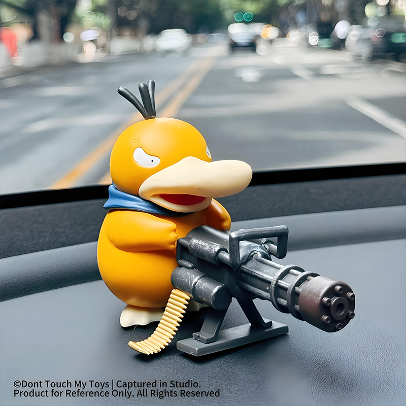 Pokemon Psyduck Gatling Gun
