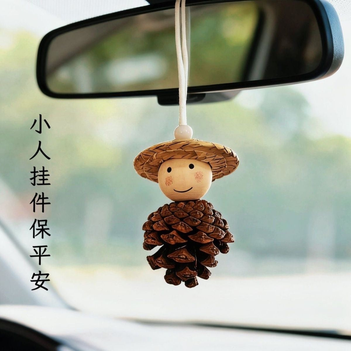 Cute Car Hanging ELENA