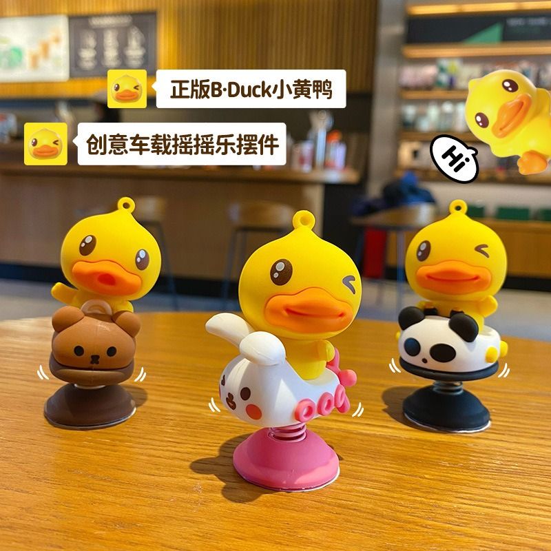 Yellow Duck Car