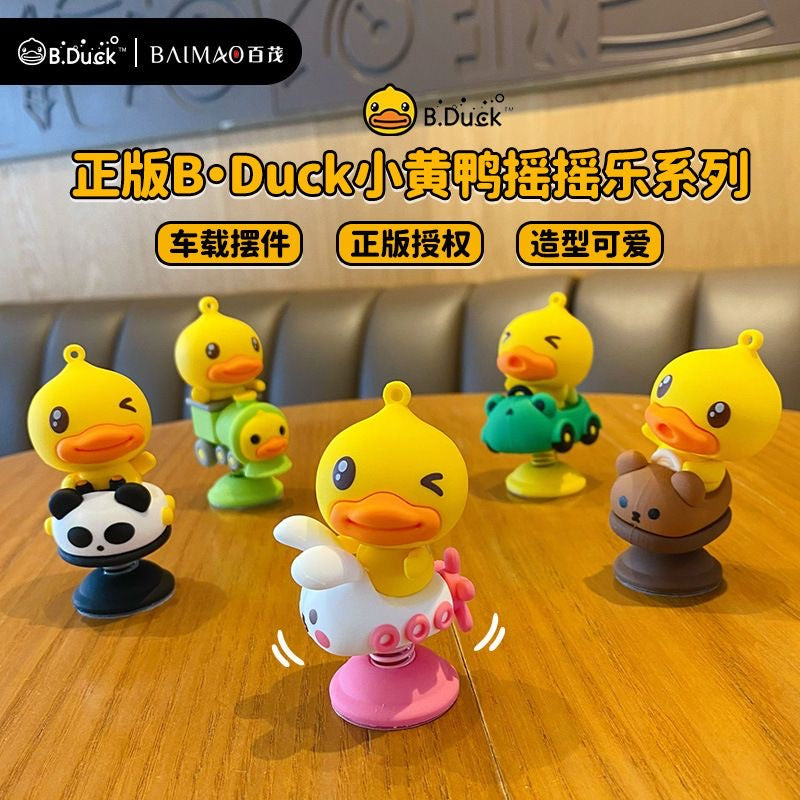 Yellow Duck Car